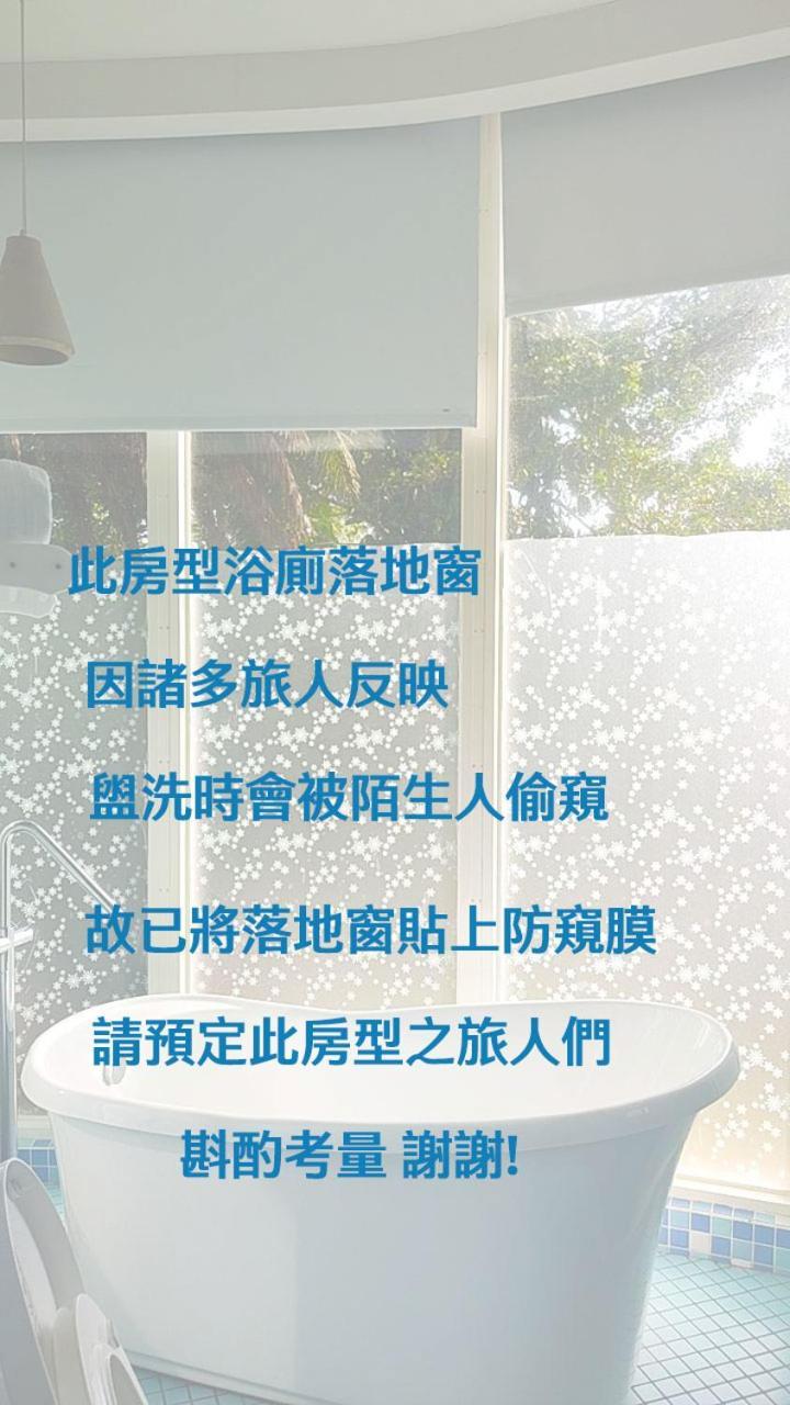 The Riverview Retreats Wujie Exterior foto