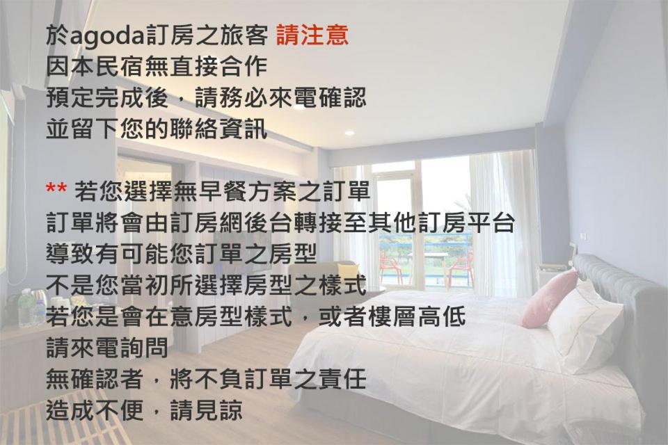 The Riverview Retreats Wujie Exterior foto