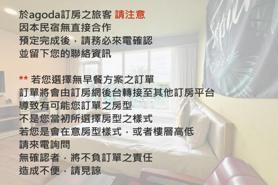 The Riverview Retreats Wujie Exterior foto
